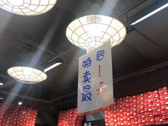 -五环Outlets(高新工厂店)