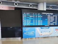 -南昌昌北国际机场