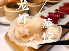 -天瑞轩·粤菜餐厅
