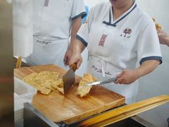 -方中山胡辣汤(通州店)