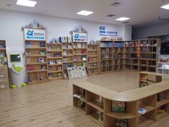 -蓝莓果幼儿园(通州梨园店)