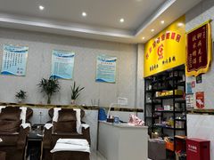 -创新足专业修脚(龙荷路店)