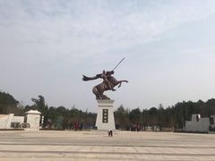 -铁山坪森林公园