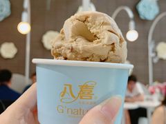 -八喜G’nature冰淇淋旗舰店