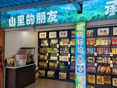 -普陀宗乘之庙(小布达拉宫)