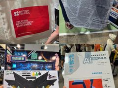-香港会议展览中心演讲厅