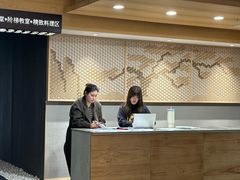 -帝京日语(春熙路旗舰校区)