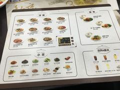 -康师傅私房牛肉面(北京南站店)