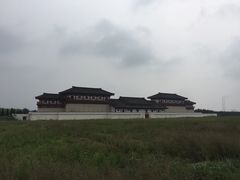 -汉景帝阳陵博物院