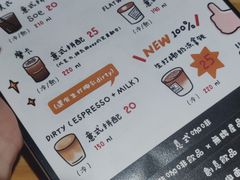 -无牌咖啡&酒馆