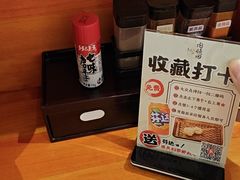 -天妇罗内顺田(罗湖店)