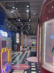 -meland亲子乐园(北京首开通州万象汇店)