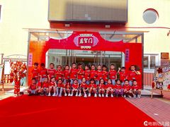 -井德幼儿园(泰达园)