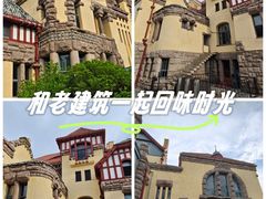 -青岛德国总督楼旧址博物馆