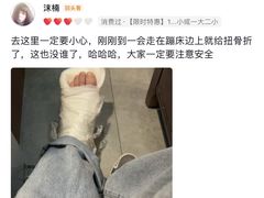 -Tenker Club弹刻极限主题公园 · 蹦床 · 团建 · 生日派对(大关店)