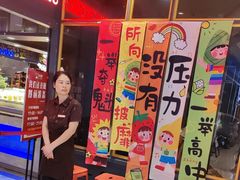 -吉布鲁牛排海鲜自助(袁州店)