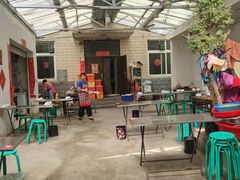 -大兴街扣碗包子馆