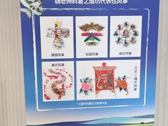 -凯德MALL(西直门店)