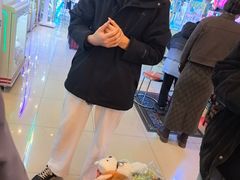 -汤姆熊欢乐世界·史莱姆怪兽(正大店)