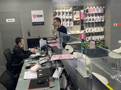 -百邦苹果官方授权售后维修(中关村店)