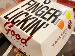 香辣鸡腿堡STN-肯德基(天津奥城店)