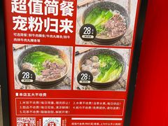 -为什么牛潮汕牛肉火锅(中信广场店)