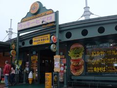-幸运小丑汉堡(Bay Area本店)