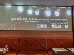 -西堤牛排(龙德广场店)