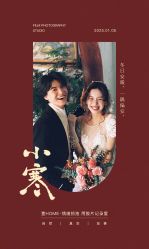 -壹HOME胶片摄影工作室