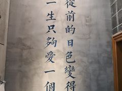 -宋小谨(惠安禹洲店)