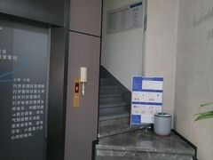 -丽辰酒店(深圳翻身地铁站店)