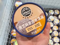 -ALDI奥乐齐超市(杨浦延吉店)