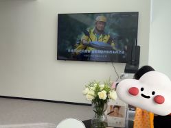 -JNK皮肤管理中心