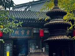 -湘子庙