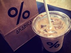 -% Arabica阿拉比卡咖啡(武汉天地店)