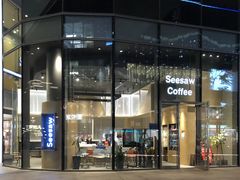 门面-Seesaw Coffee(苏州中心店)