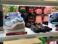 -Dr.Kong江博士健康鞋(顺德天佑城店)