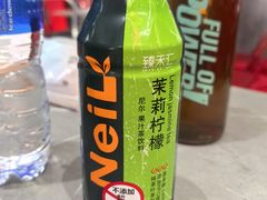 -金龙大四喜牛肉火锅