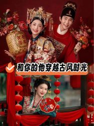 -今生有约婚纱摄影店(景德路店)