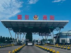 -霍尔果斯国门景区