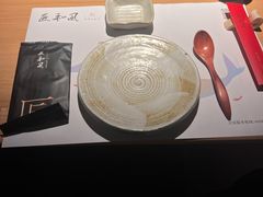 -匠和风精致料理(春熙路群光广场店)