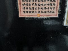 -华星冰室(湾仔店)