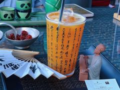 -富力丽思卡尔顿酒店·FLAIR餐厅酒吧