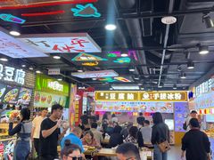 -八一好吃街·高品美食广场