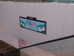 -银泰百货(北京大红门店)