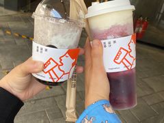 -喜茶(北京三里屯太古里店)