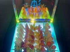 -古吉拉酒吧·蒲seven蹦