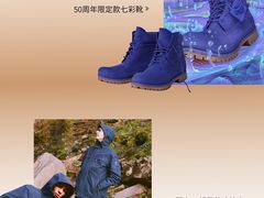 -皇城恒隆广场