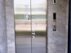 -瓦库茶馆17号(海汇港店)
