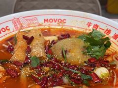 -每味每客·重庆麻辣烫(拓展大厦店)